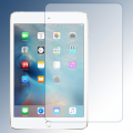 mieng-dan-cuong-luc-ipad-mini-4