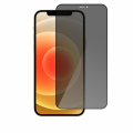 mieng-dan-cuong-luc-iphone-12-pro-max-chong-nhin-trom