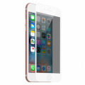 mieng-dan-cuong-luc-iphone-6-plus-chong-nhin-trom