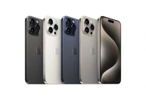 iphone-15-pro-max.png