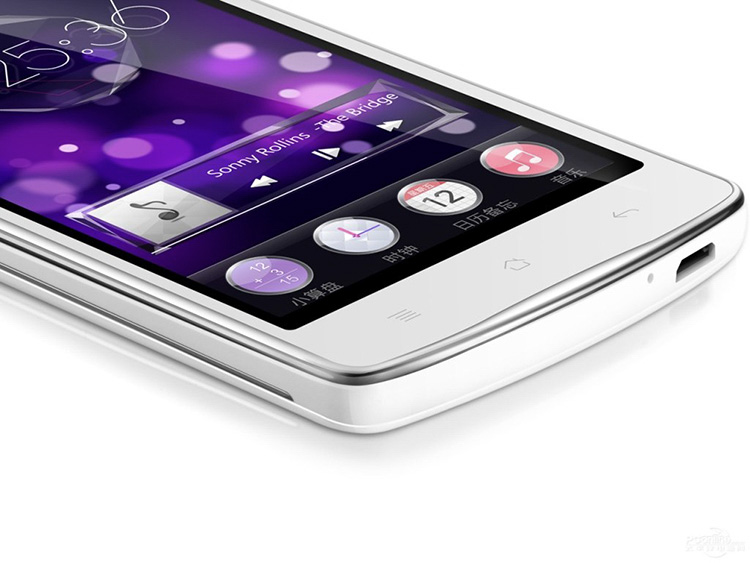 sua-chua-dien-thoai-oppo-ulike-2