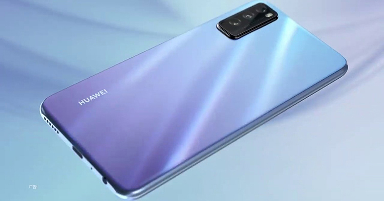 sua-huawei-enjoy-2