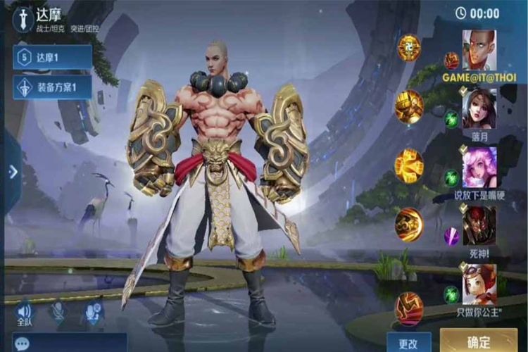 Cung cấp dịch vụ nhanh chóng