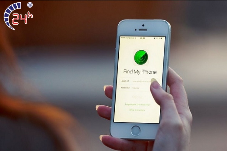 tìm iphone bị mất khi tắt nguồn