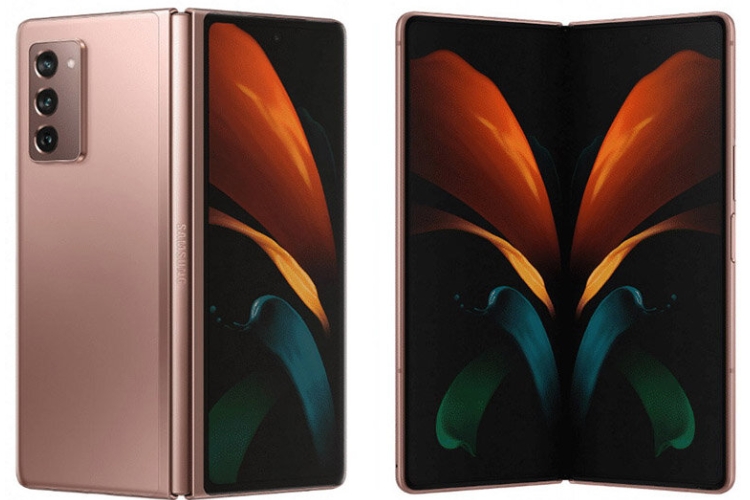 Samsung Galaxy Z Fold2 5G