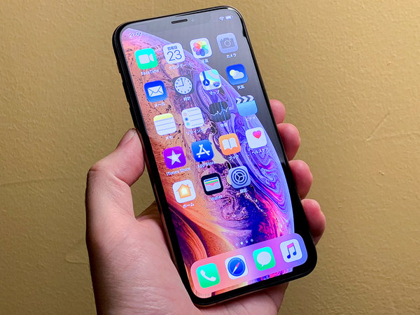 thay-cum-gat-rung-volum-sac-khong-day-iphone-xs-max-4
