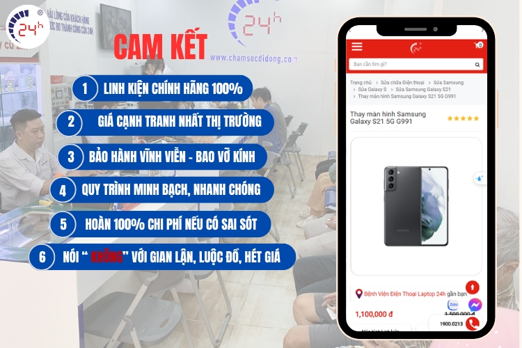 dịch vụ thay màn hình samsung galaxy s21 chính hãng 
