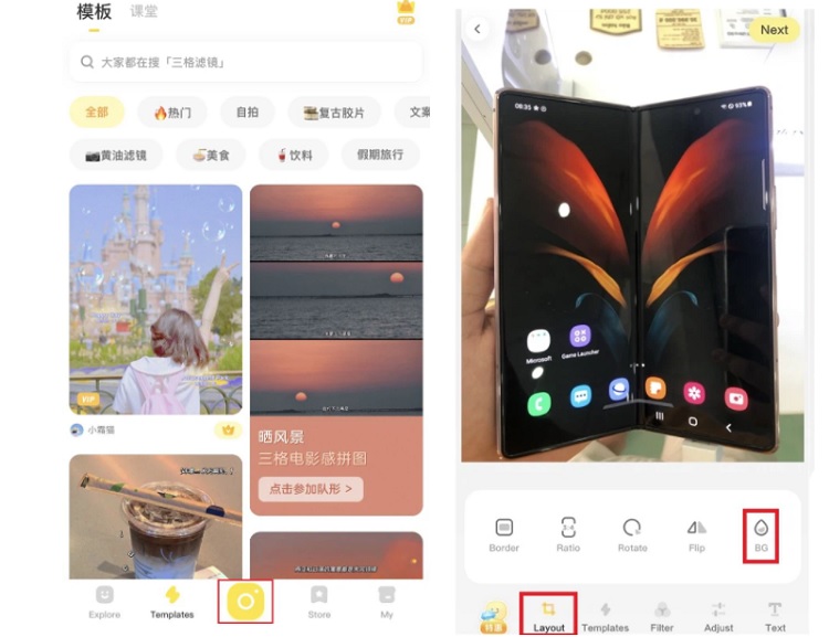 Tải ảnh lên app và trải nghiệm tính năng Layout