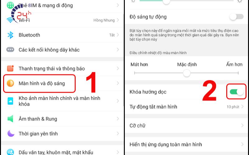 Chạm và mở khóa ứng dụng dễ dàng hơn 