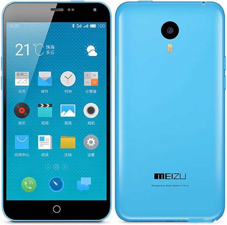 sua meizu m1