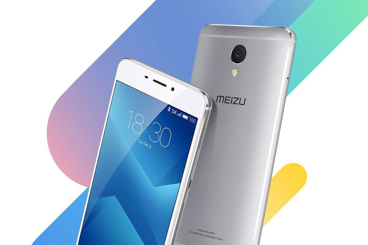sua meizu m5