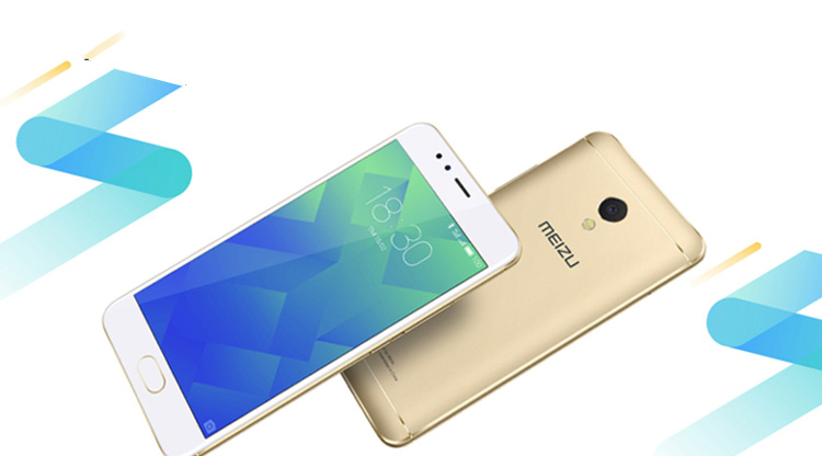sua meizu m5s