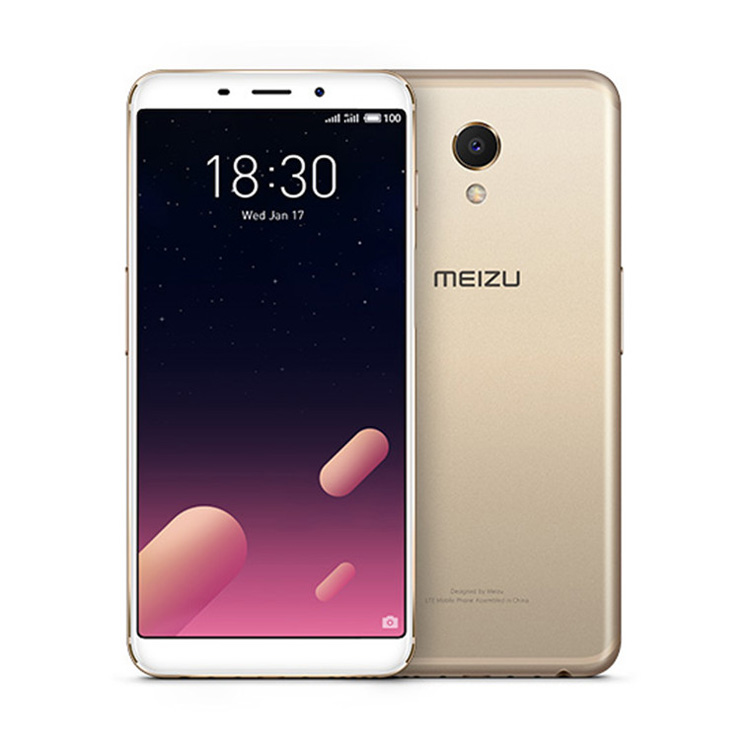 sua meizu