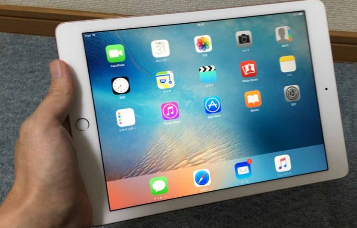 Nơi đâu thay cảm ứng iPad Pro 9.7 2016 WiFi A1673 uy tín tại TPHCM