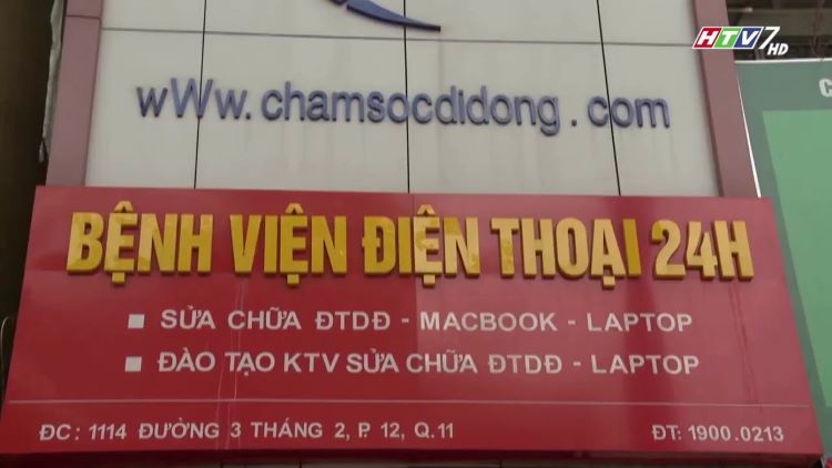 Bệnh Viện Điện Thoại Laptop 24h - nơi thay màn hình Laptop Dell Inspiron 5570 uy tín 