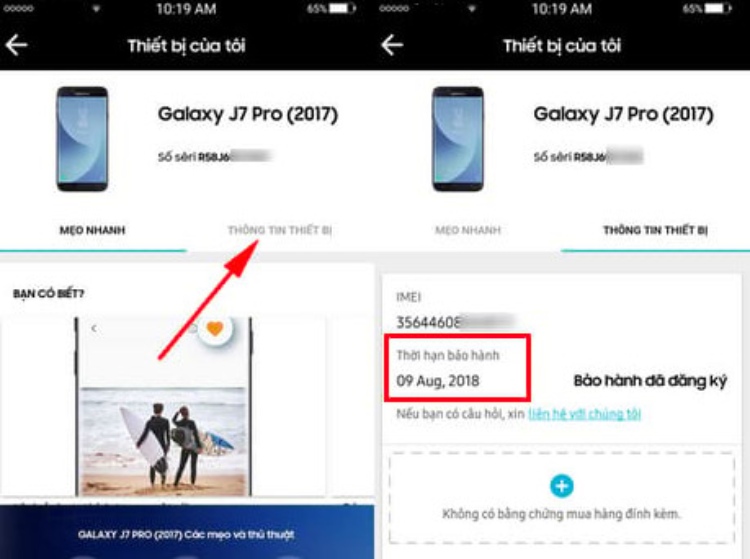 Tra cứu bảo hành điện thoại Samsung 7