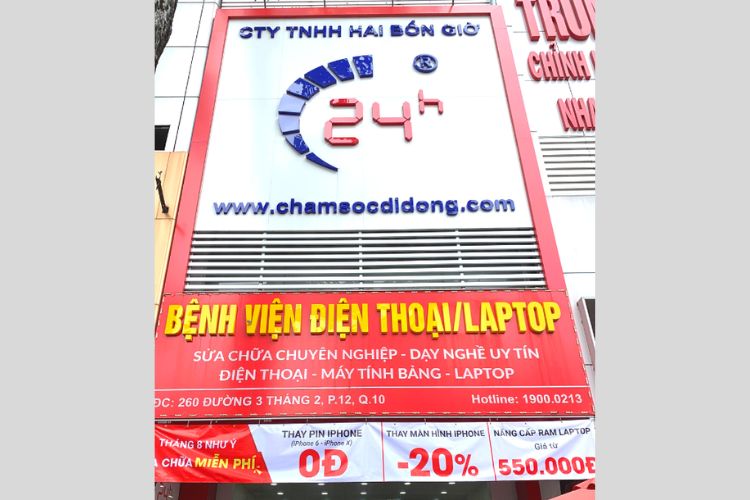 xs max liệt cảm ứng4