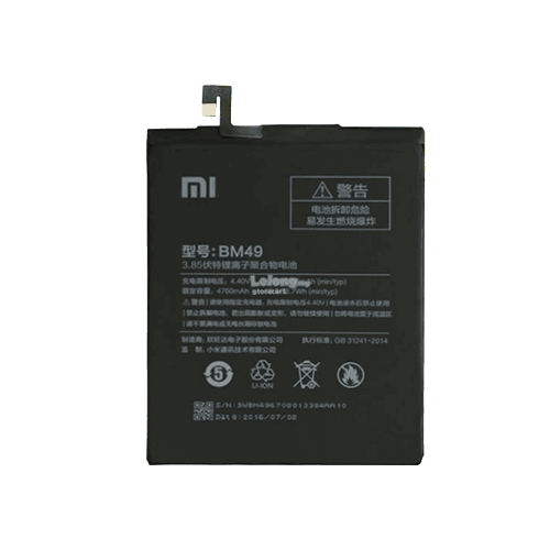 Thay pin Xiaomi Mi Max