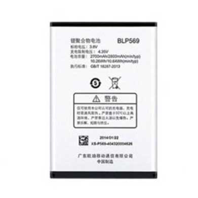 Thay pin Oppo F3 Lite