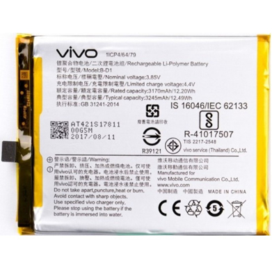 Thay pin Vivo V9