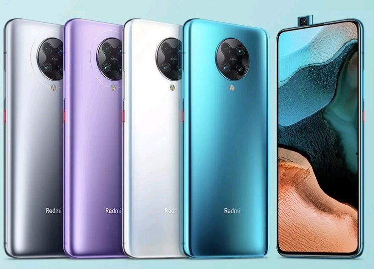 Redmi K30 Pro có độ sáng màn hình tối đa ở mức 500 nits