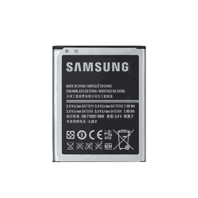 Thay pin Samsung Galaxy J3 2017 J330F