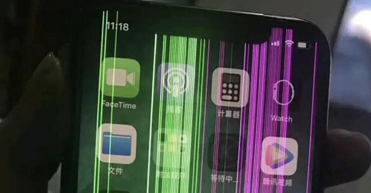 Nguyên nhân và cách khắc phục lỗi iPhone 11 bị sọc màn hình hiệu quả nhất