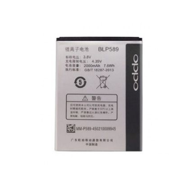 Thay pin Oppo Find 7a X9006